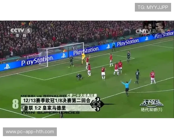 埃因霍温瞄准C罗式冲击点：足球未来的战略黑科技