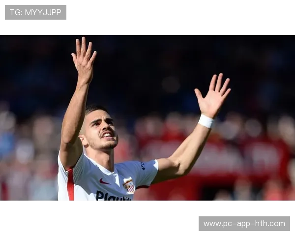 塞维利亚未来可期——引援战略平衡即战力与长线潜力的深度探索