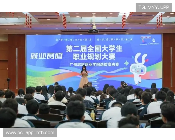 大学联赛选拔机制改革，提高比赛竞争力，大学生联赛是什么